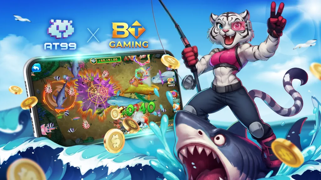 AT99娛樂城 x BT Gaming聯名捕魚遊戲｜線上捕魚機推薦