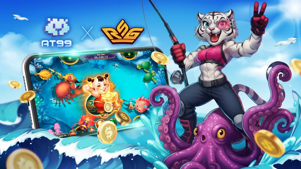AT99娛樂城 x RSG捕魚聯名活動｜線上捕魚機推薦